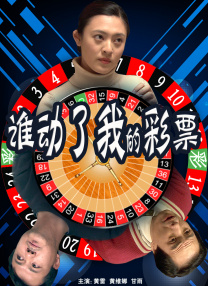 成人午夜精品视频在线观看